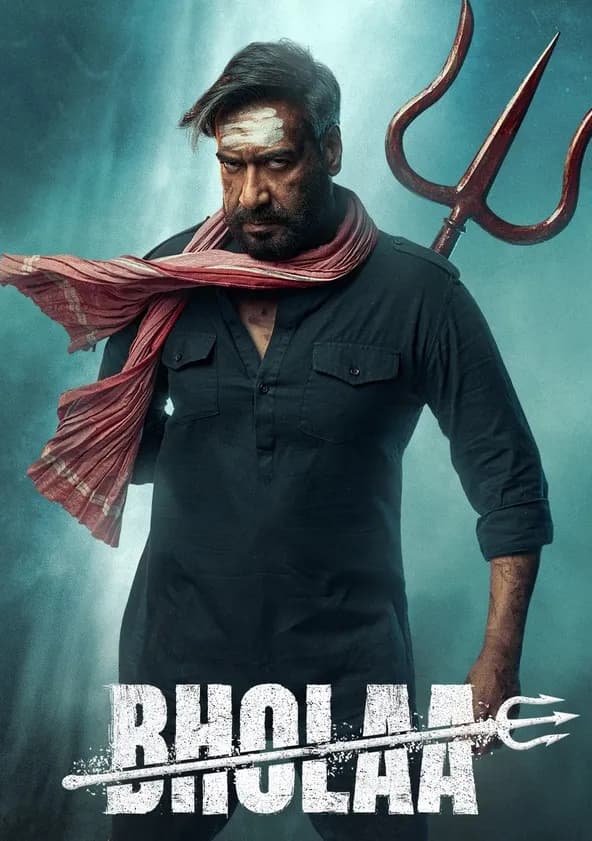 Bholaa (2023)